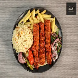 كباب دجاج